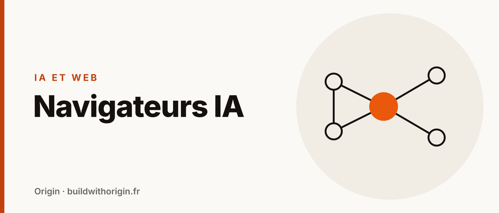 Illustration d'un réseau neuronal représentant les navigateurs IA agentiques